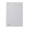 EDiT NOTEBOOK A4 (Multiple Styles) — by MARK’S
