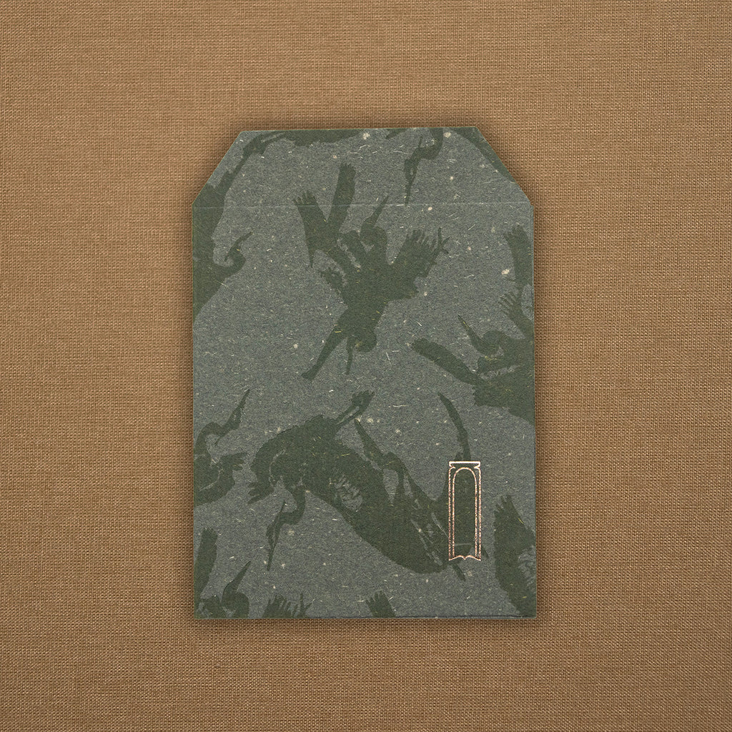 GREEN ENVELOPE (multiple sizes and patterns) — by Atelier Ecluse