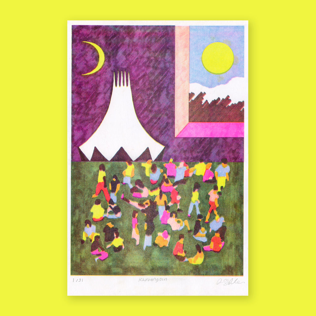 KHRUANGBIN, 11" X 17" — par Aless MC