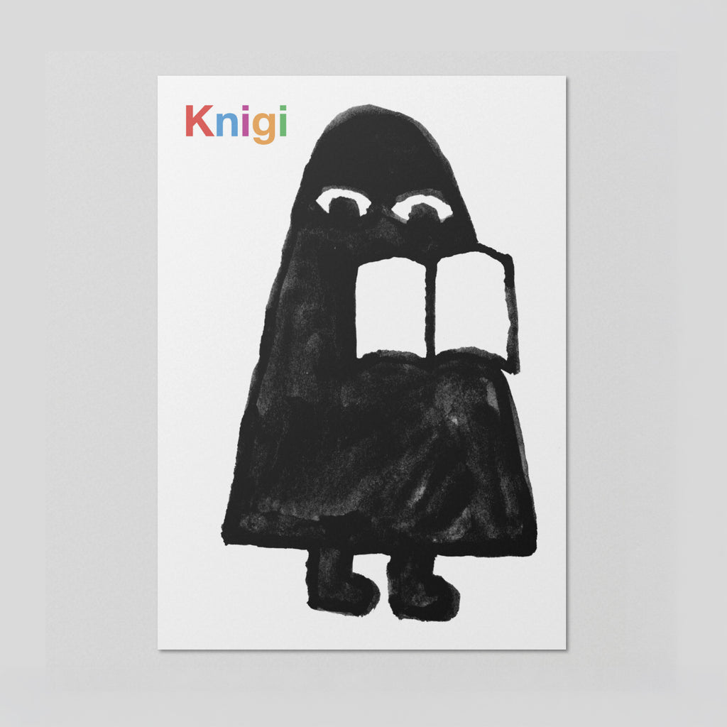 KNIGI — by Benjamin Sommerhalder