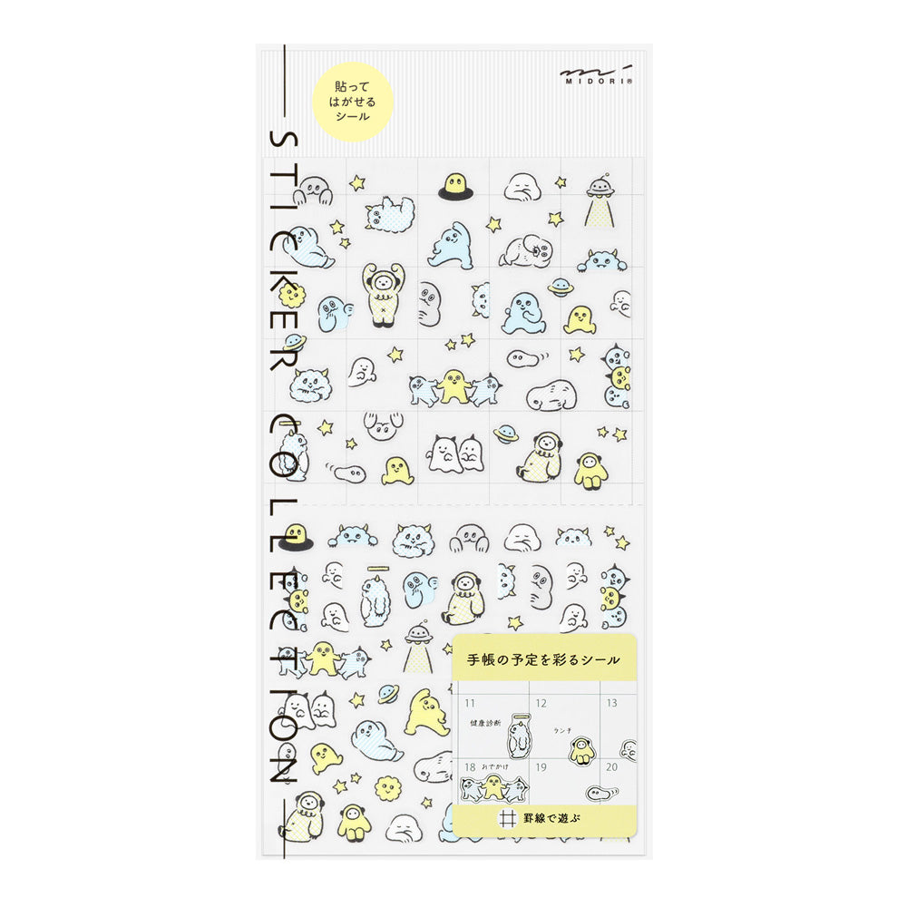 LINED MONSTERS STICKERS — by Midori