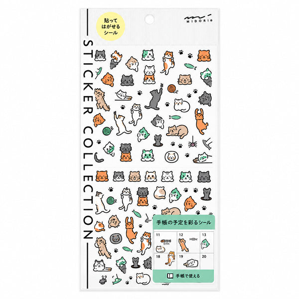 AUTOCOLLANTS CHATS — par Midori