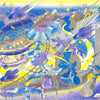 TRIP 03 - 42 x 29,7 cm (A3) — par Kycolun