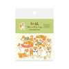 AUTOCOLLANTS EN WASHI DÉCOUPÉS – Shiba Inu — par Furukawashiko