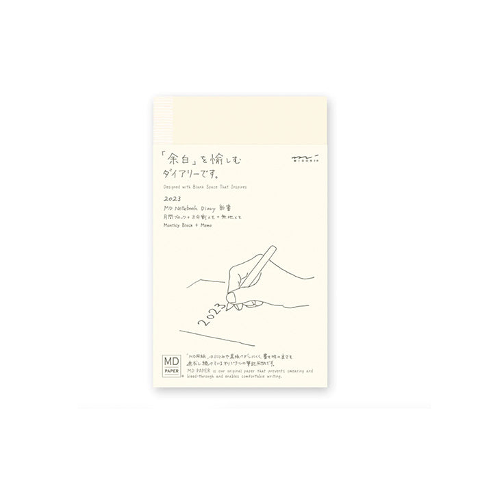 MD NOTEBOOK DIARY AGENDA 2023 B6 SLIM — by Midori