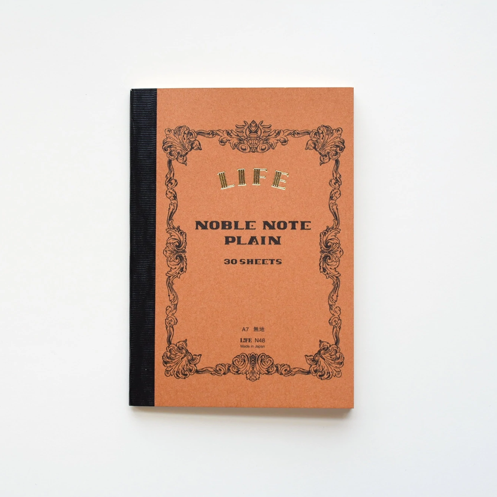 NOBLE NOTEBOOK PLAIN BROWN (MULTIPLE SIZES)  — by L!FE