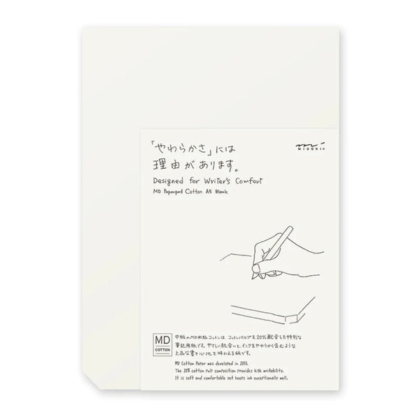 MD PAPERPAD COTTON BLANK (multiple sizes) — by Midori