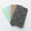 WAVES NOTEBOOK (multiple colors)  — by Archipel