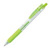 SARASA CLIP GEL ROLLERBALL PEN (various colours and sizes) — by ZEBRA Pen