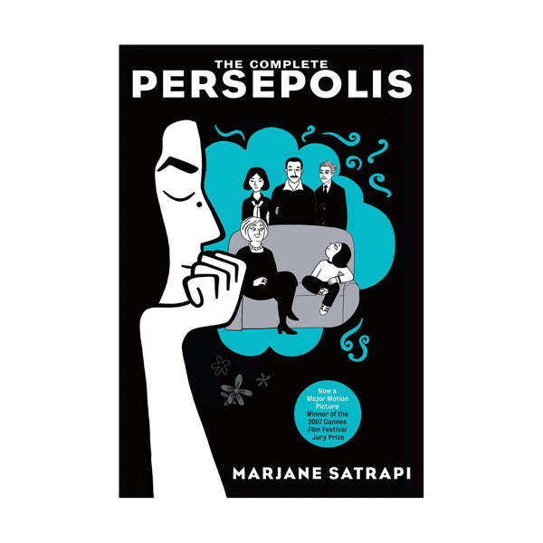 THE COMPLETE PERSEPOLIS : Volumes 1 et 2 — par Marjane Satrapi