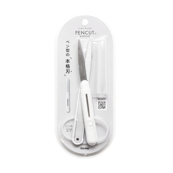 Pencut Premium Scissors — by Raymay