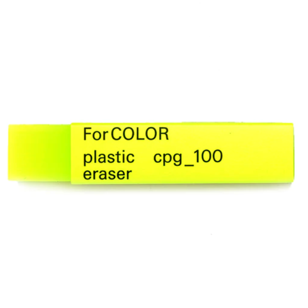 NEON PLASTIC ERASER FOR COLOURED PENCILS — by SEED