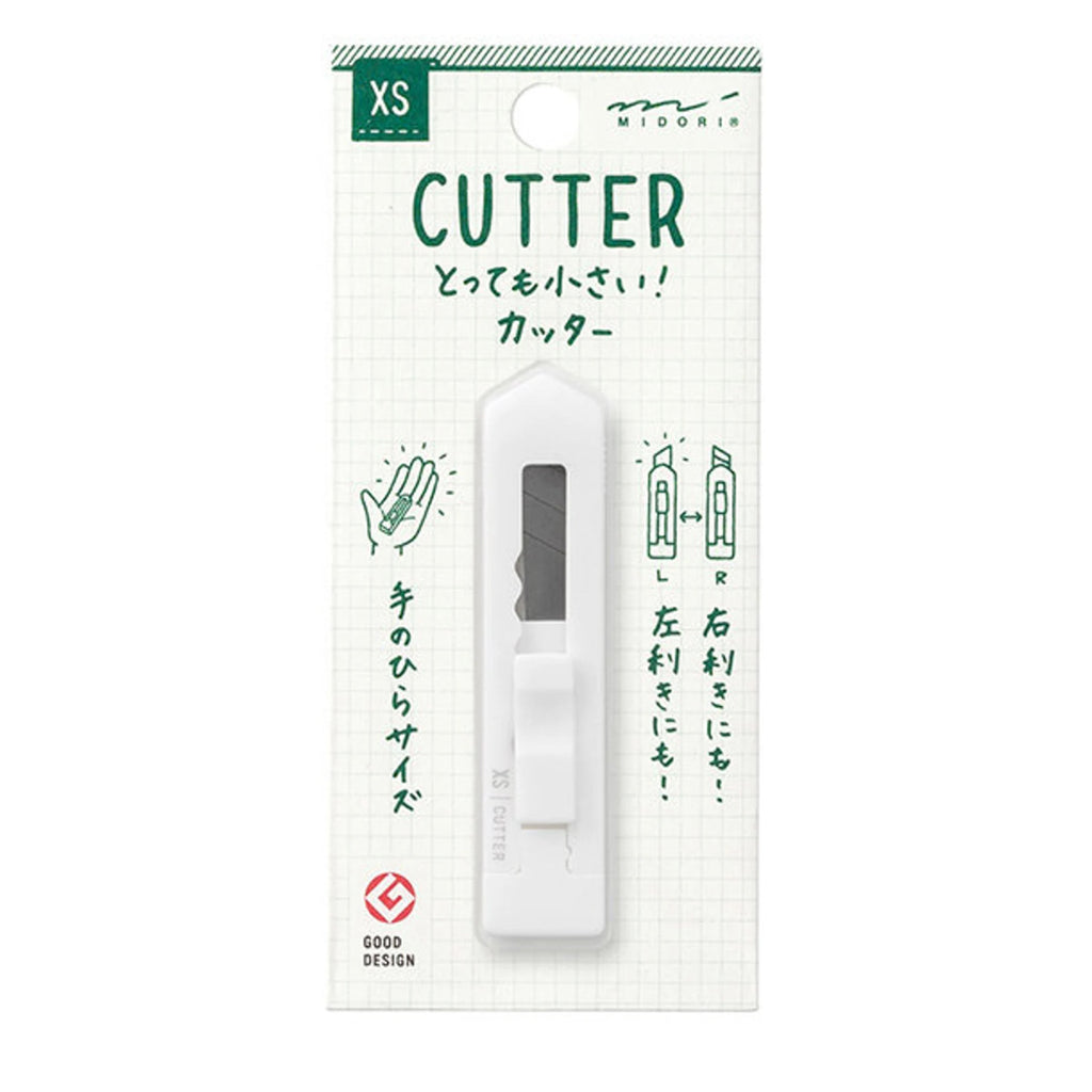 EXTRA SMALL CUTTER WHITE — by Midori