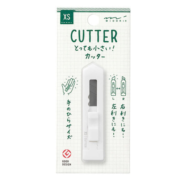 EXTRA SMALL CUTTER — by Midori